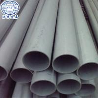 ASTM A312 A554 stainless steel welded pipe Foshan Port